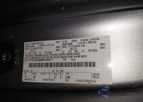 2021 Ford F-150 Lariat из США, поврежденный, VIN 1FTFX1E88MFA40677